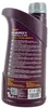1 Liter MANNOL 5W-30 O.E.M. 7707 Ford WSS-M2C913-D Ford Produktbild-Vorschau 17