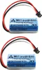 Two identical lithium batteries with attached wires and connectors are shown against a white background. Produktbild-Vorschau