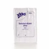 XKKO Classic bavlněné pleny 70x70 bílé - 10ks Náhled obrázku produktu 1