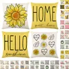 Blumen Kissenbezug 45x45 4er Set Kissenhülle Leinen Produktbild-Vorschau 1