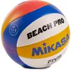 Mikasa Beach Pro BV550C DVV1 FIVB - Beach volley | Pallone Anteprima dell’immagine prodotto 1