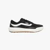 Mte Ultrarange Produktbild-Vorschau 18