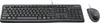 Logitech Desktop MK120 Produktbild-Vorschau 24