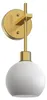 LED Wandleuchte Gold Milchglas Kabellos RGBCW 2er-Pack 30,0 Produktbild-Vorschau 1