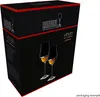 Riedel  BAR COGNAC VINUM 2 Stück 641600071 Voir les images du produit 3
