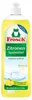 Frosch Zitronen Spülmittel 750ml - Frei von Mikroplastik Produktbild-Vorschau 8