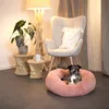 lionto Donut dog bed, divano rotondo per cani con Anteprima dell’immagine prodotto 3