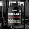 A black tub of protein powder is displayed in a gym setting. Produktbild-Vorschau