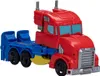 HASBRO - Transformers Earthspark Warrior Figur Optimus Produktbild-Vorschau 3