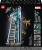 Věž Avengerů Náhled obrázku produktu 3