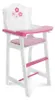 BAYER CHIC 2000 Puppen-Hochstuhl 501 99 Produktbild-Vorschau 9