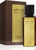 Zimaya Ilham Al Oud Eau De Parfum 100ml Podgląd zdjęcia produktu 6