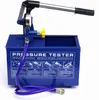 A blue pressure testing pump with a handle, gauge, and hose, set against a white background. Anteprima dell’immagine prodotto