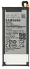 Akku für Samsung SM-A520F Li-Ion 3,85 Volt 3000 mAh Produktbild-Vorschau 1