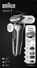 Braun Series 7 71-S4862cs, Folienschaber, Silber, Tasten, Produktbild-Vorschau 1