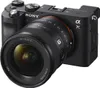 SONY Alpha 7C E-Mount Vollformat-Kamera spiegellos black Produktbild-Vorschau 4