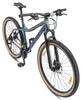 BIKESTAR Hardtail Aluminium Mountainbike 29 Zoll, 21 Gang Produktbild-Vorschau 10