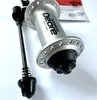 Shimano Deore HB-M510 Vorderradnabe 36-Loch, silber Produktbild-Vorschau 4
