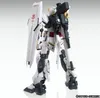Zestaw modelarski Bandai MG 1/100 Gundam Ver.Ka Podgląd zdjęcia produktu 9