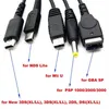 5in1 USB-Kabel für 3DS / NDSi / NDSL / GBA SP / PSP / Wii U Produktbild-Vorschau 2