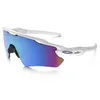 Oakley Radar EV Path OO9208 920847 Priemer skla: 69 Náhľad obrázku produktu 6