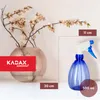 KADAX Opryskiwacz Spryskiwacz Ręczny Do Roślin 550 ml Podgląd zdjęcia produktu 2