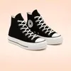 Scarpe da ginnastica casual da donna Converse All Star Anteprima dell’immagine prodotto 55