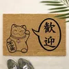 Maneki-neko - zerbino giapponese portafortuna davanti alla Anteprima dell’immagine prodotto 2
