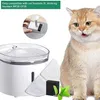 20 Stück Ersatzfilter für Trinkbrunnen, Katzenbrunnen 10 Produktbild-Vorschau 6