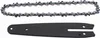 A chainsaw chain and guide bar are laid out on a white background. Náhľad obrázku produktu