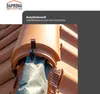 Close-up of roof tiles and a sealing material. Produktbild-Vorschau