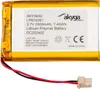 Batterie Li-Po LP674261 Akyga AKY0640 3.7V / 2000mAh PCM Voir les images du produit 1