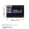 Wallity, UV-447 50 x 70, Dekorative Malerei aus gehärtetem Produktbild-Vorschau 8