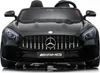 ES-Toys Kinder Elektroauto Mercedes GT R AMG, Zweisitzer, Produktbild-Vorschau 12