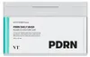 VT COSMETICS Máscara Facial Diaria PDRN, 30 unidades - Vista previa de la imagen del producto 2
