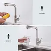 Miscelatore da cucina UnboxG in acciaio inossidabile Anteprima dell’immagine prodotto 2