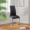 Schwingstuhl SallyC Grau 4er HTI-Line Produktbild-Vorschau 4