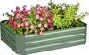 Outsunny Bac à plantes surélevé en acier, bac à fleurs Voir les images du produit 1