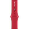 Sportarmband, Uhrenarmband Produktbild-Vorschau 8