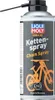 Liqui Moly Bike Kettenspray 400 ml Produktbild-Vorschau 13