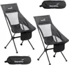 Skandika Campingstuhl Compact bis 150 kg belastbar | 2er Produktbild-Vorschau 1