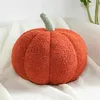 360Home Kreatives Kürbis Kissen design RotBraun 35cm Produktbild-Vorschau 1
