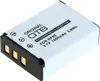 Aiptek CB-170 Lithium Ionen (Li-Ion) Akku fÃ1/4r Camcorder, Produktbild-Vorschau 2