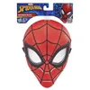 HASBRO - Spider-Man Uniwersum film Maska Spiderman Podgląd zdjęcia produktu 1