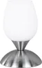 Tischlampe - H 18 cm - Nickelfarben matt - Weiß - Metall - Produktbild-Vorschau 2