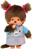 Monchhichi 20cm Zvířecí šaty Kitten Náhled obrázku produktu 5