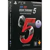 Gran Turismo 5 (Collector's Edition) Produktbild-Vorschau 2