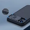 Nillkin CamShield Pro Magnetic Case iPhone 14 Plus Produktbild-Vorschau 10