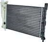 NRF 54701 Kühler Wasserkühler Motorkühler für FIAT Uno Produktbild-Vorschau 12