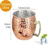 Boccale di rame Moscow Mule set premium 4 pezzi 54cl Anteprima dell’immagine prodotto 6
